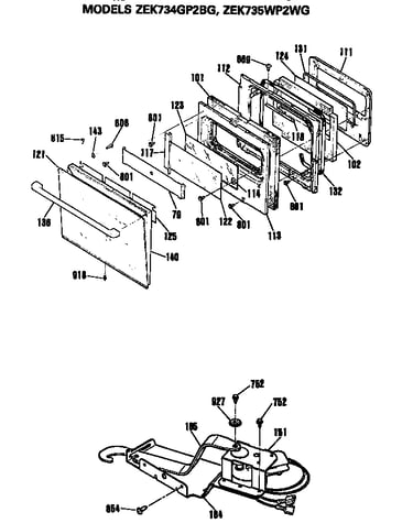 Door/latch