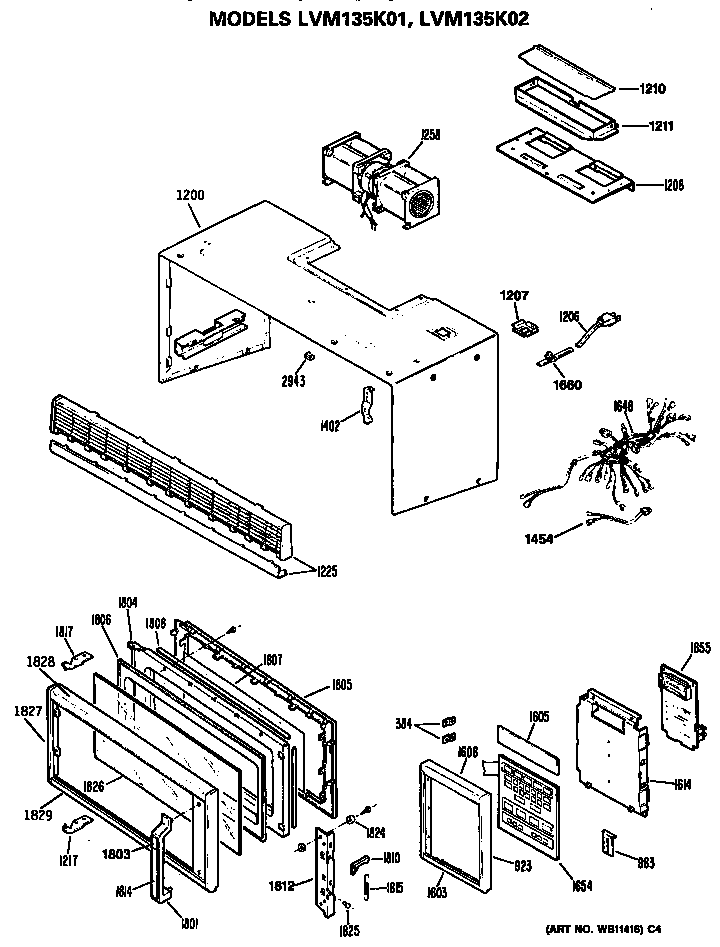 Door/control panel