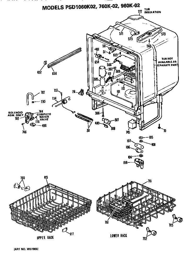 Parts diagram