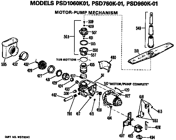 Motor/pump
