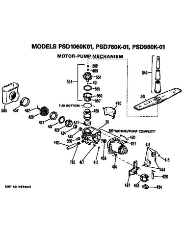 Motor/pump