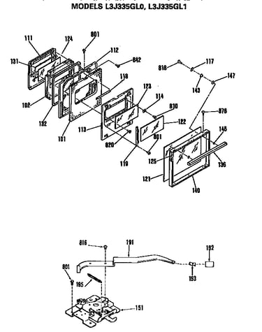 Door/latch