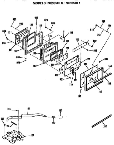 Door/latch