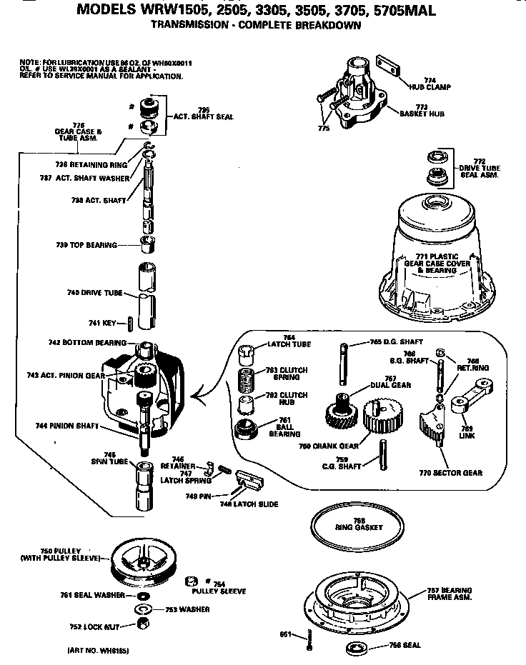 Transmission