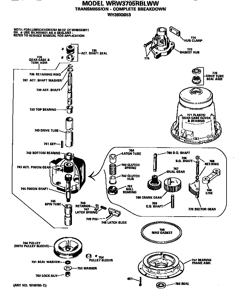 Transmission
