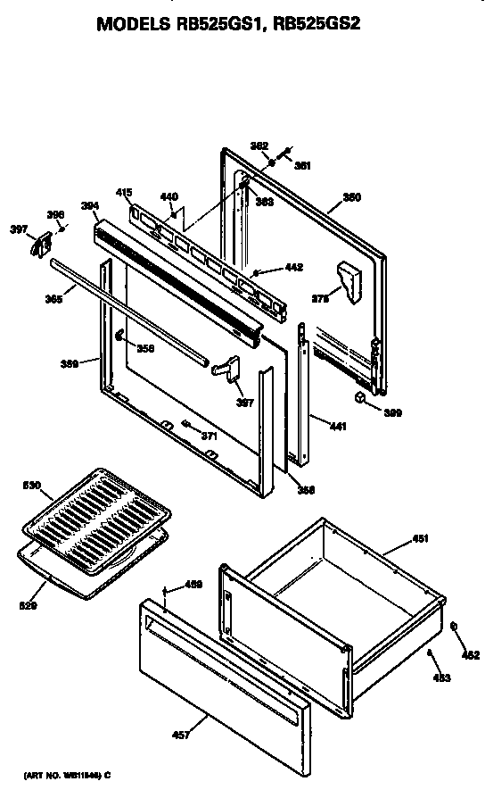 Door/utility drawer