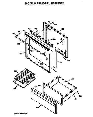 Door/utility drawer