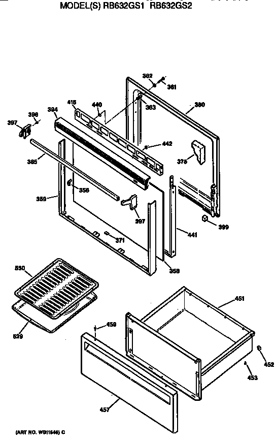 DOOR/UTILITY DRAWER