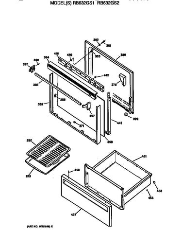 Door/utility drawer