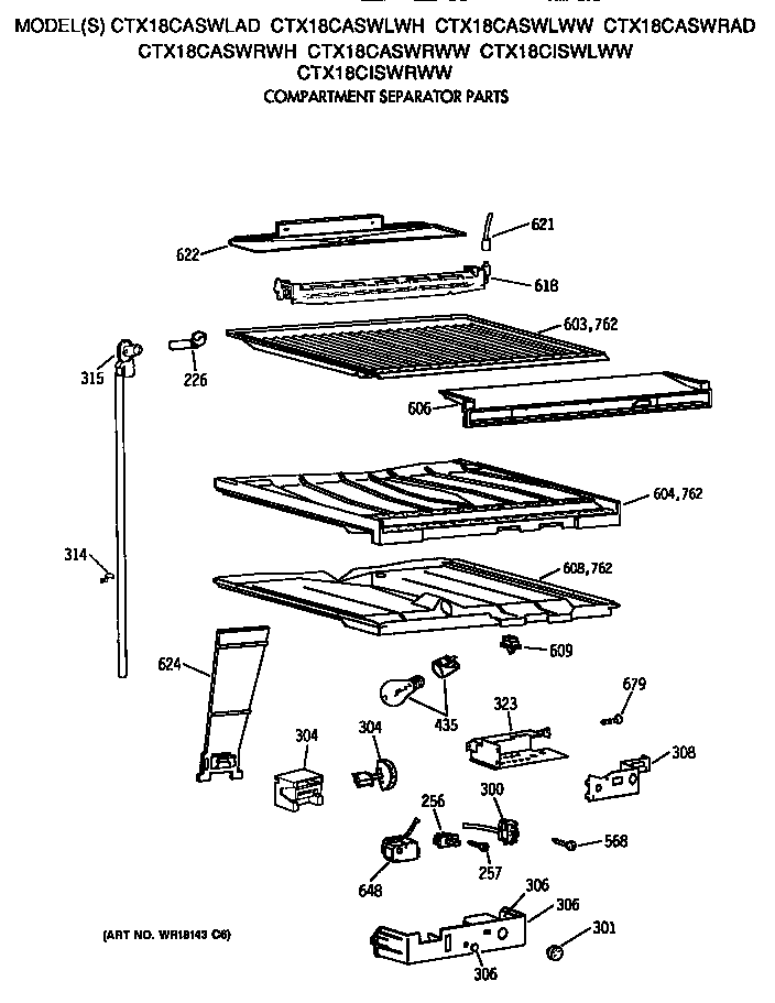 COMPARTMENT SEPARATOR