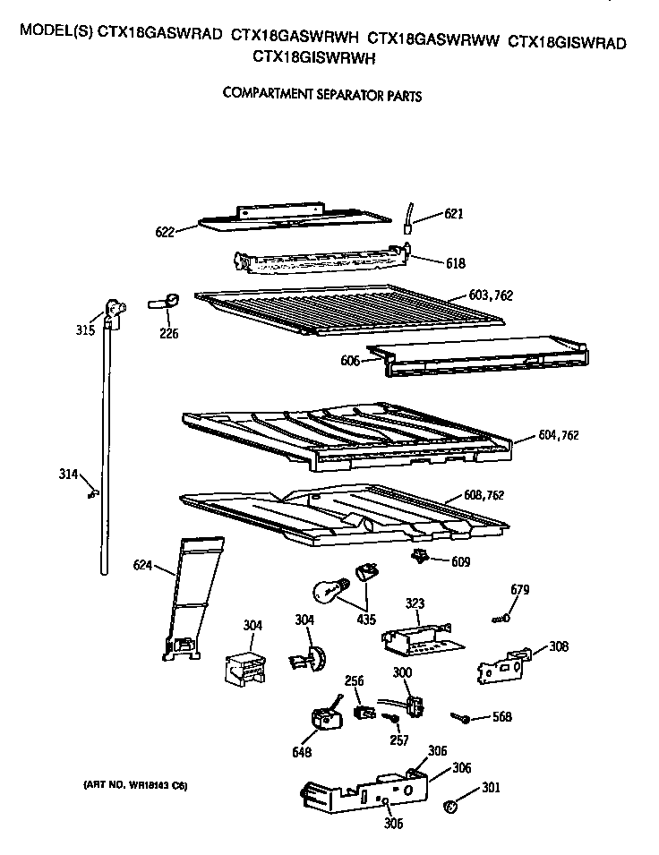 COMPARTMENT SEPARATOR