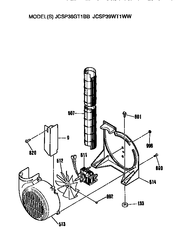 Blower
