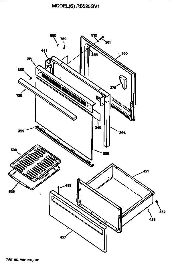 Door/utility drawer