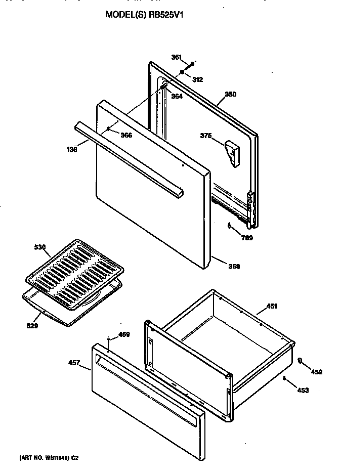 Door/utility drawer