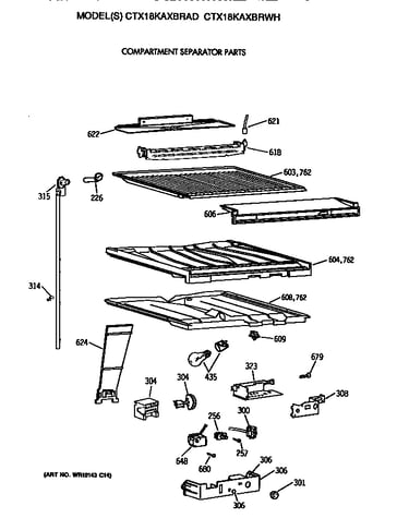 Compartment separator