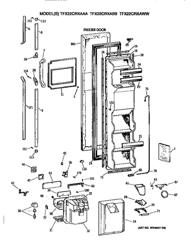 Freezer door