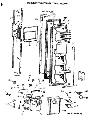 Freezer door