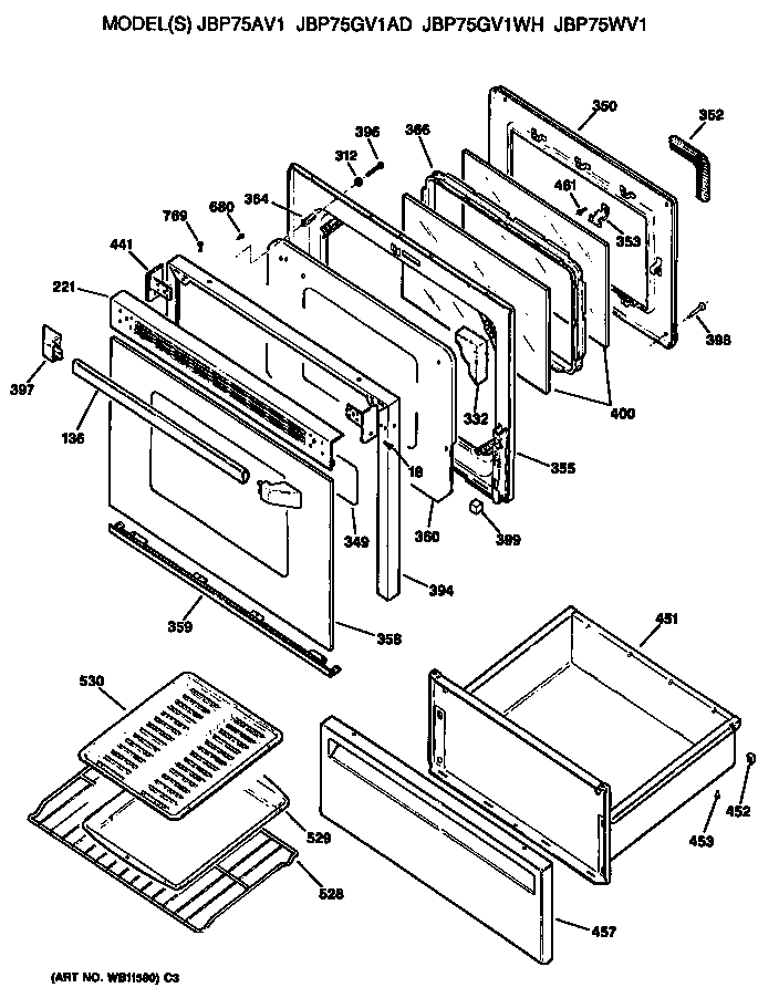 Door/utility drawer