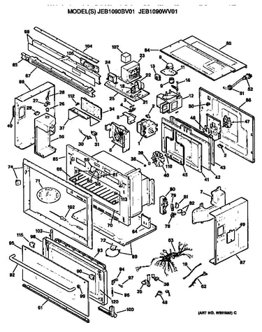 Microwave parts
