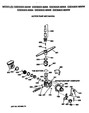 Motor/pump
