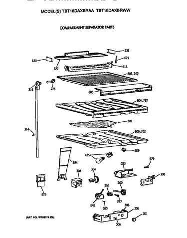 Compartment separator