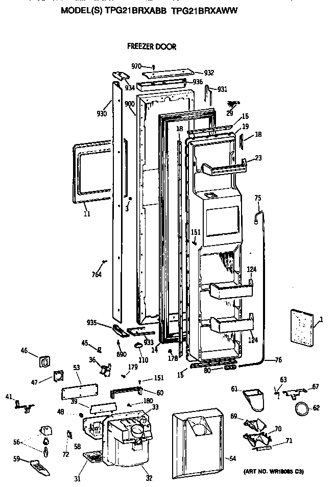 Freezer door