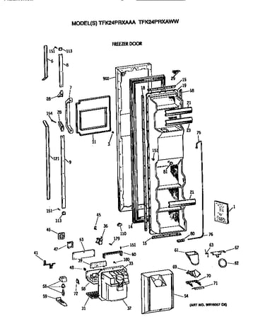 Freezer door