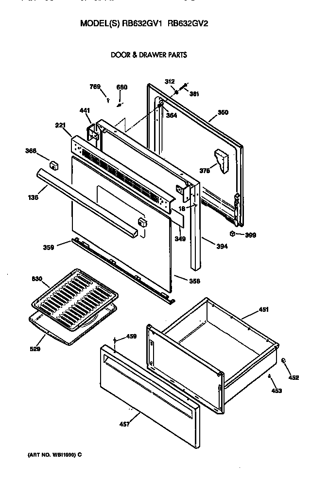 Door/utility drawer