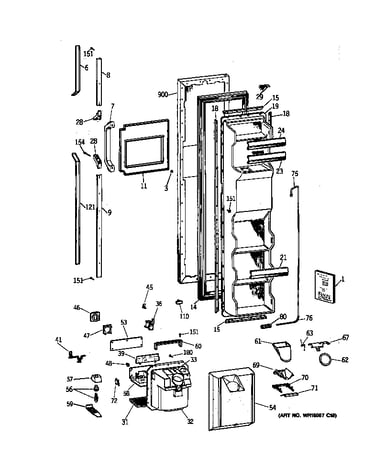 Freezer door