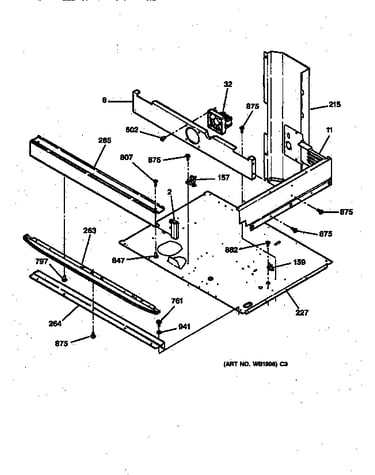 Center spacer