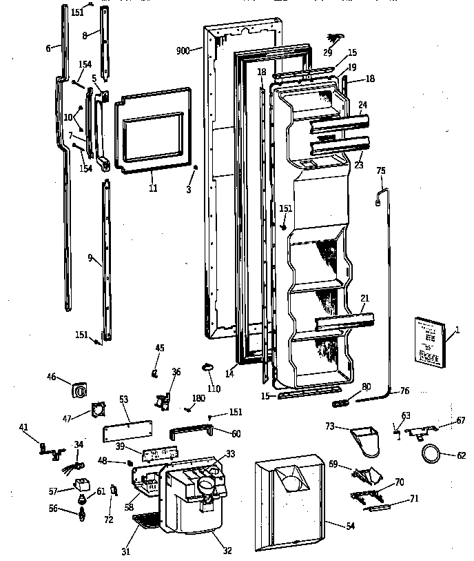 Freezer door