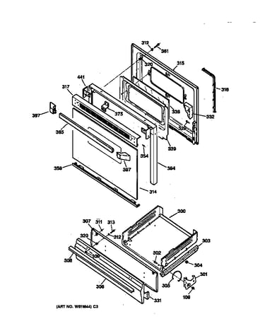 Door & drawer parts