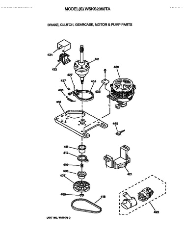Brake, clutch, gearcase, motor & pump parts