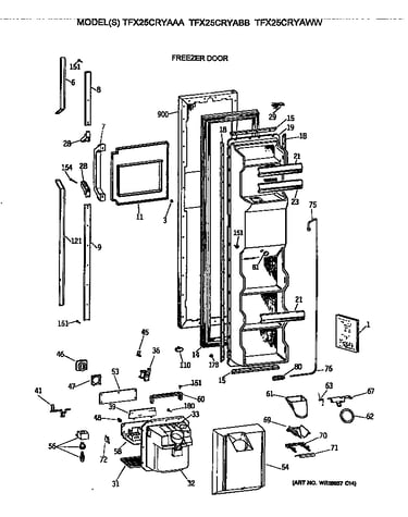 Freezer door