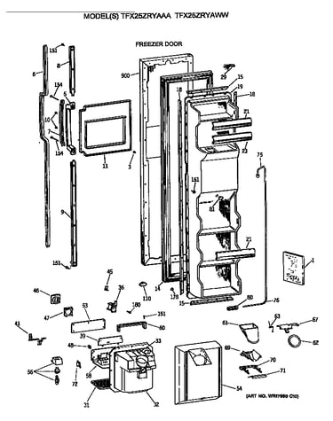 Freezer door