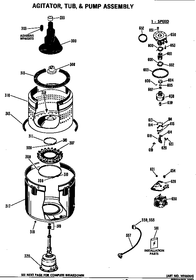 Agitator, tub, & pump assembly