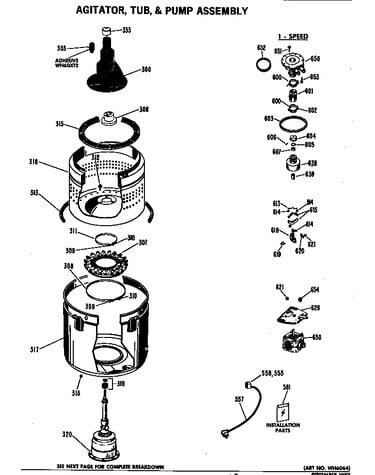 Agitator, tub, & pump assembly