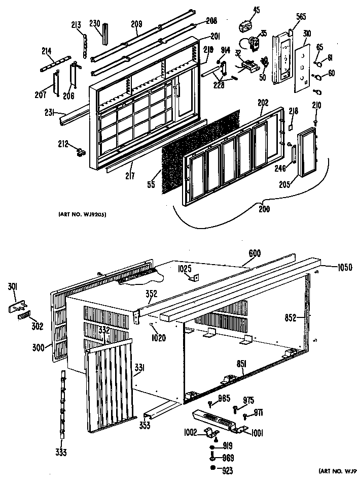 GRILLE