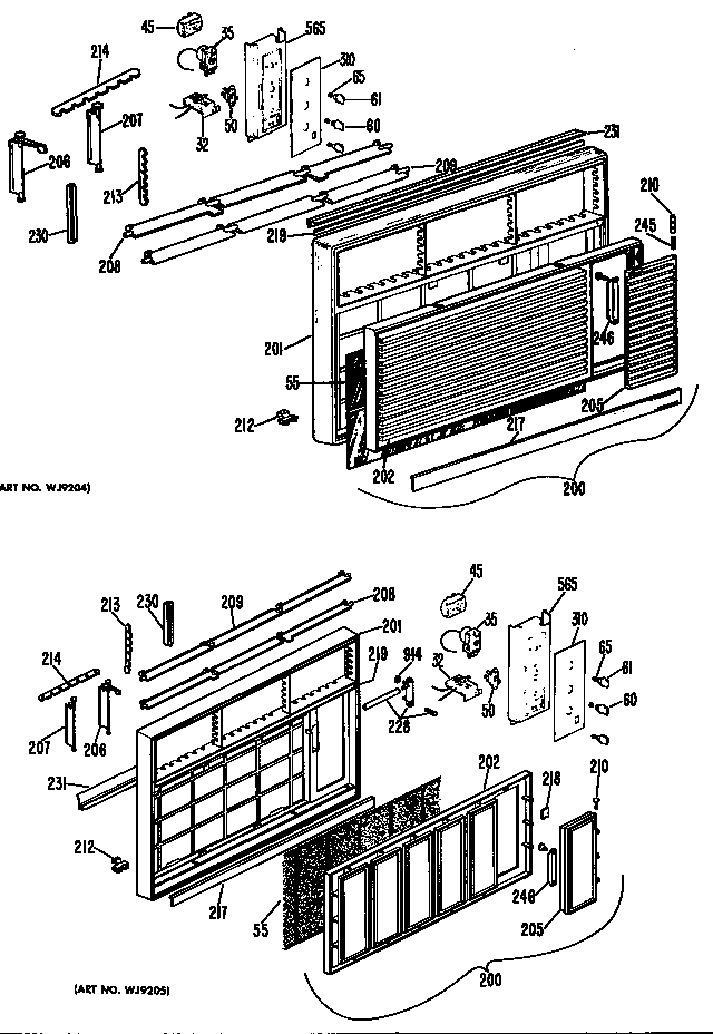 GRILLE