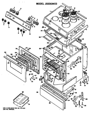 Electric range assembly