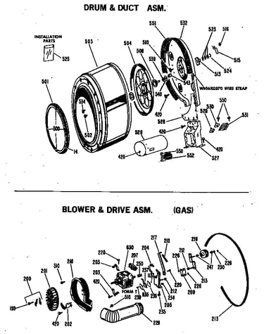 Blower & drive asm. (gas)
