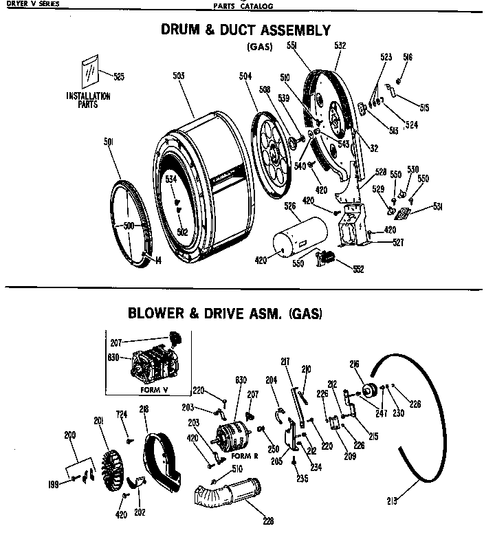 Blower & drive asm. (gas)