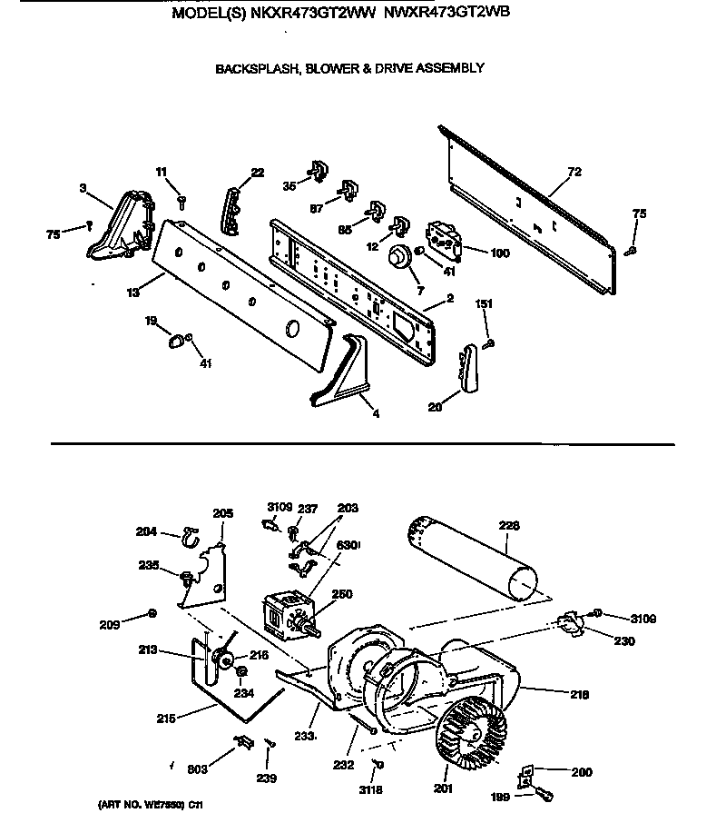 BACKSPLASH, BLOWER & DRIVE ASSEMBLY