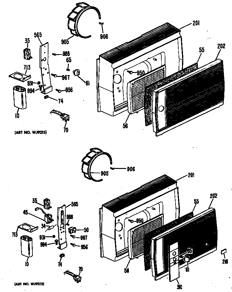 Cabinet/grille