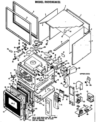 Upper oven