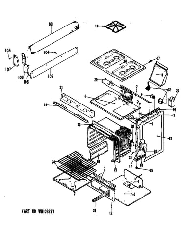 Range assembly