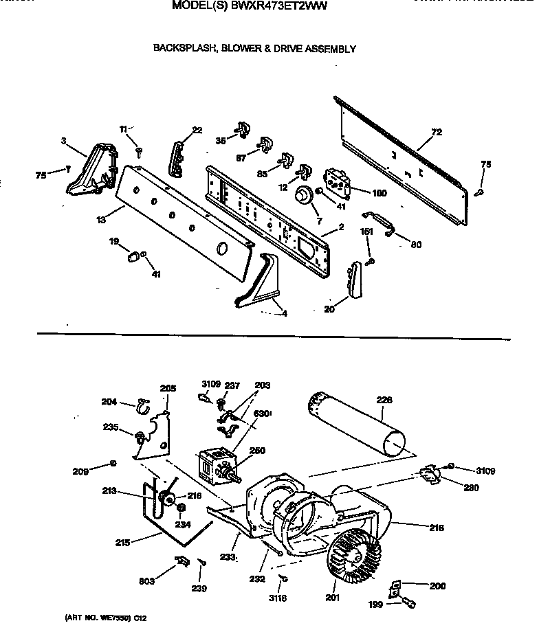 Backsplash, blower & drive assembly