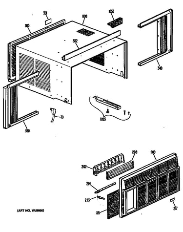 Cabinet/grille