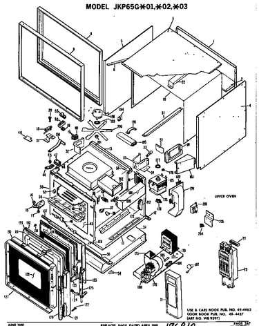 Upper oven