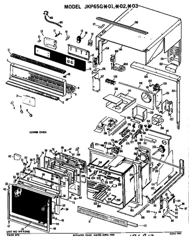 Lower oven